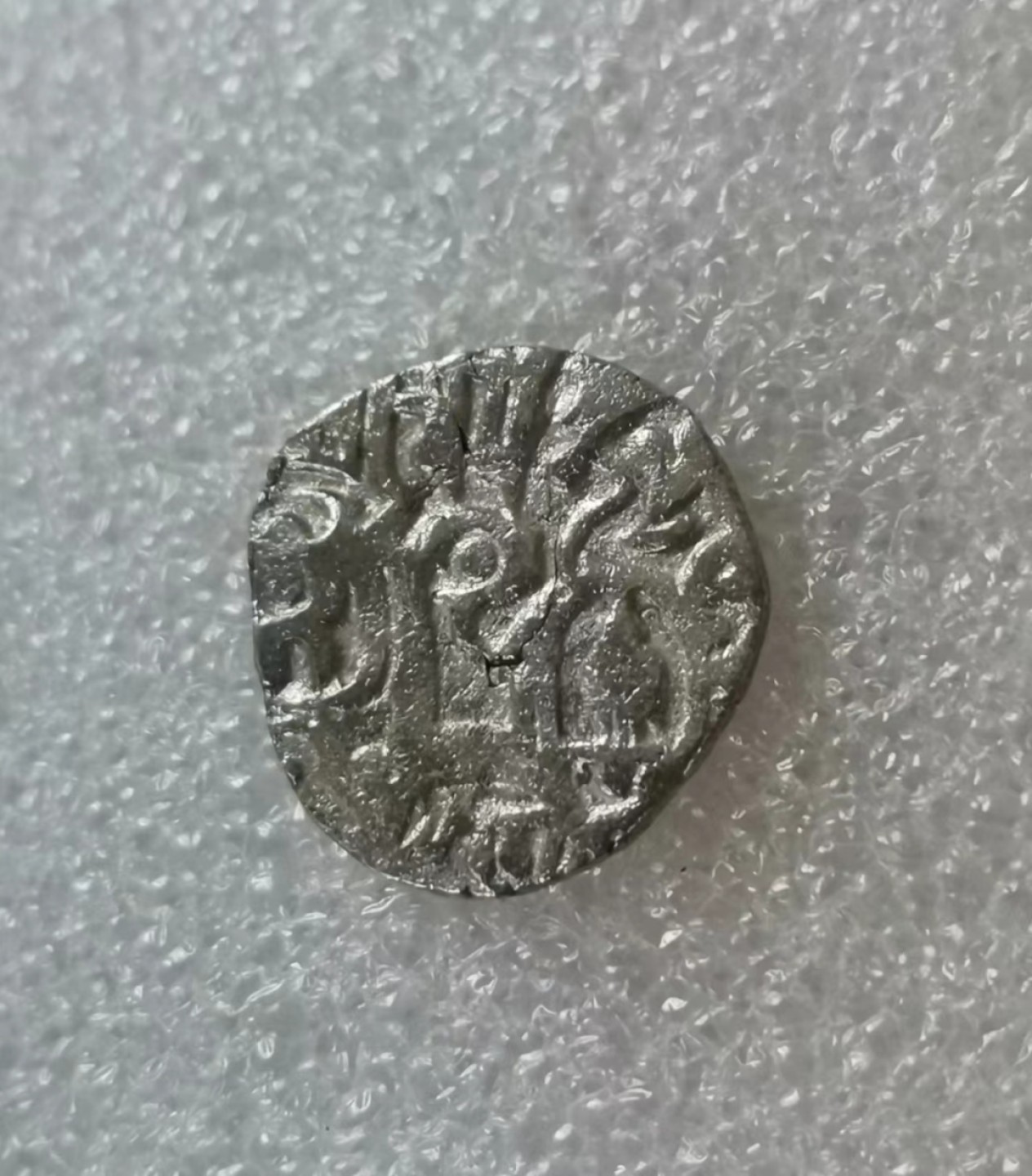 瓶子🏺第40期拍卖会 沙希王朝9世纪阿富汗人牛瘤骑士1德拉克拉马银币