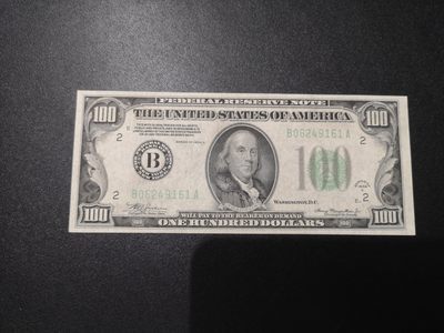 《外钞收藏家》第一百七十九期拍卖 - 1934年100美元 近新 品相如图 有潮癍