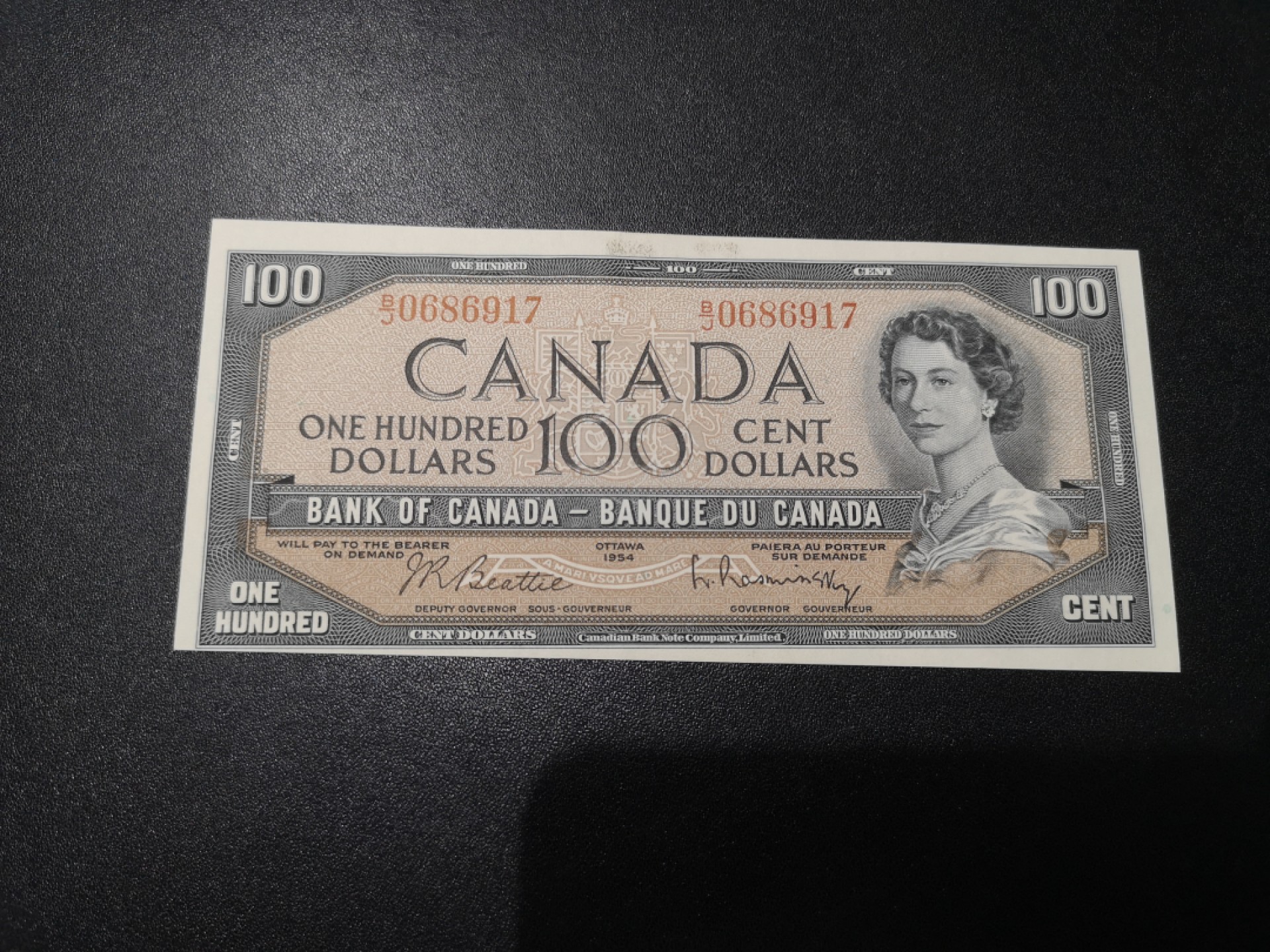 《外钞收藏家》第一百七十九期拍卖 1954年加拿大风景版100元 全新 印刷位移（斜了）