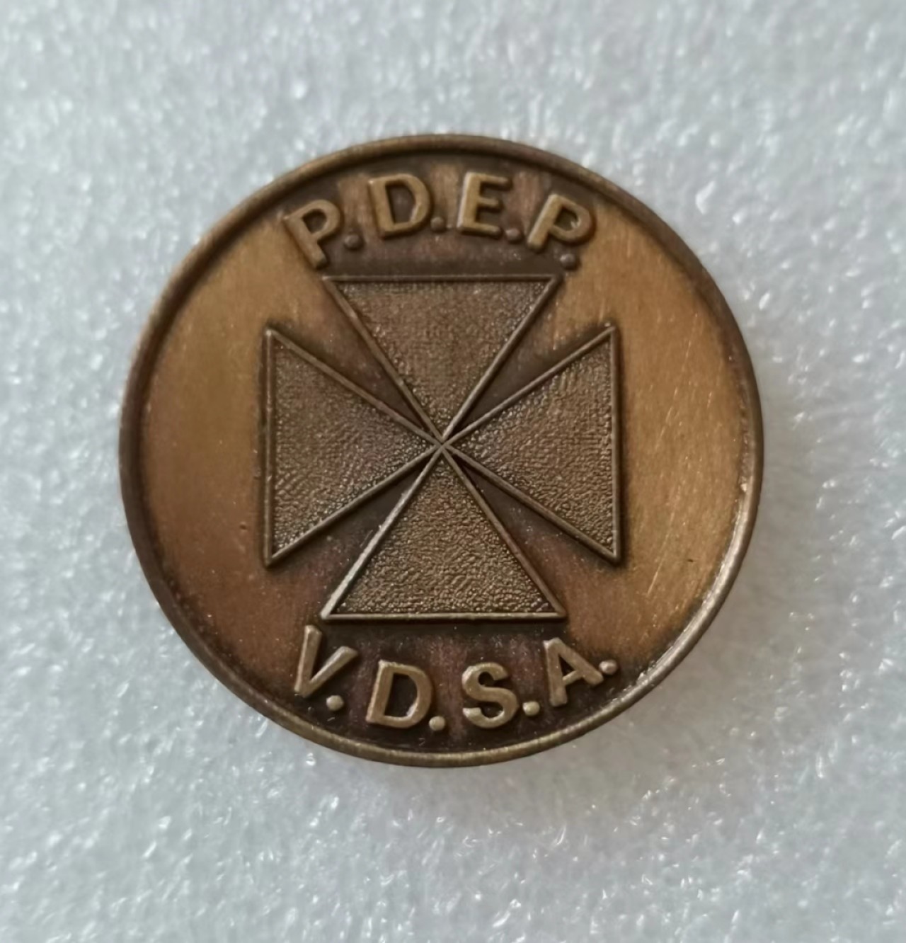 瓶子🏺第40期拍卖会 共济会1924号分会铜质代币