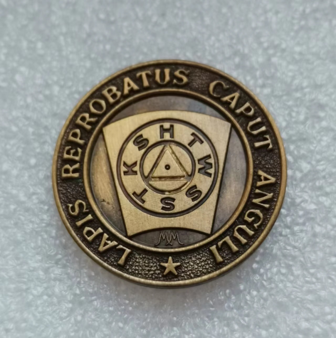 瓶子🏺第40期拍卖会 共济会1684号分会铜质代币