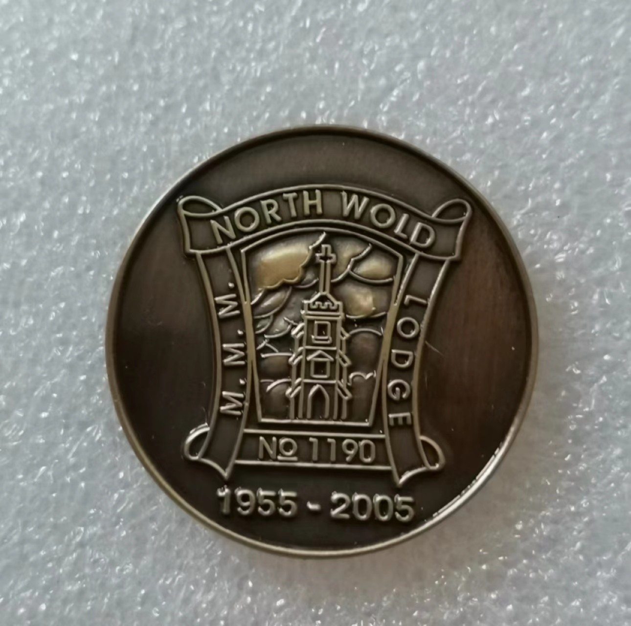 瓶子🏺第40期拍卖会 共济会2005年分会1便士代币