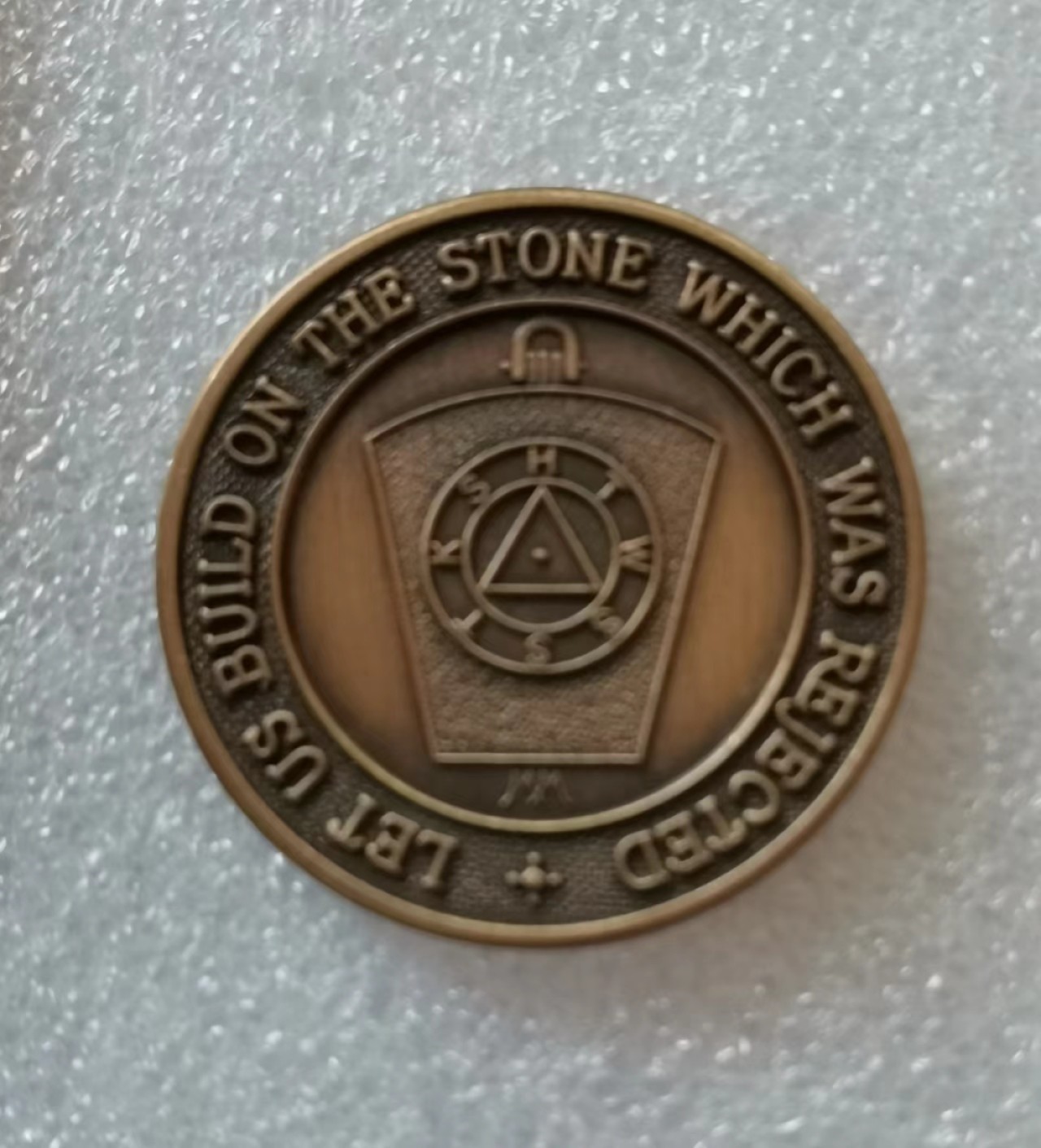 瓶子🏺第40期拍卖会 共济会分会铜质代币