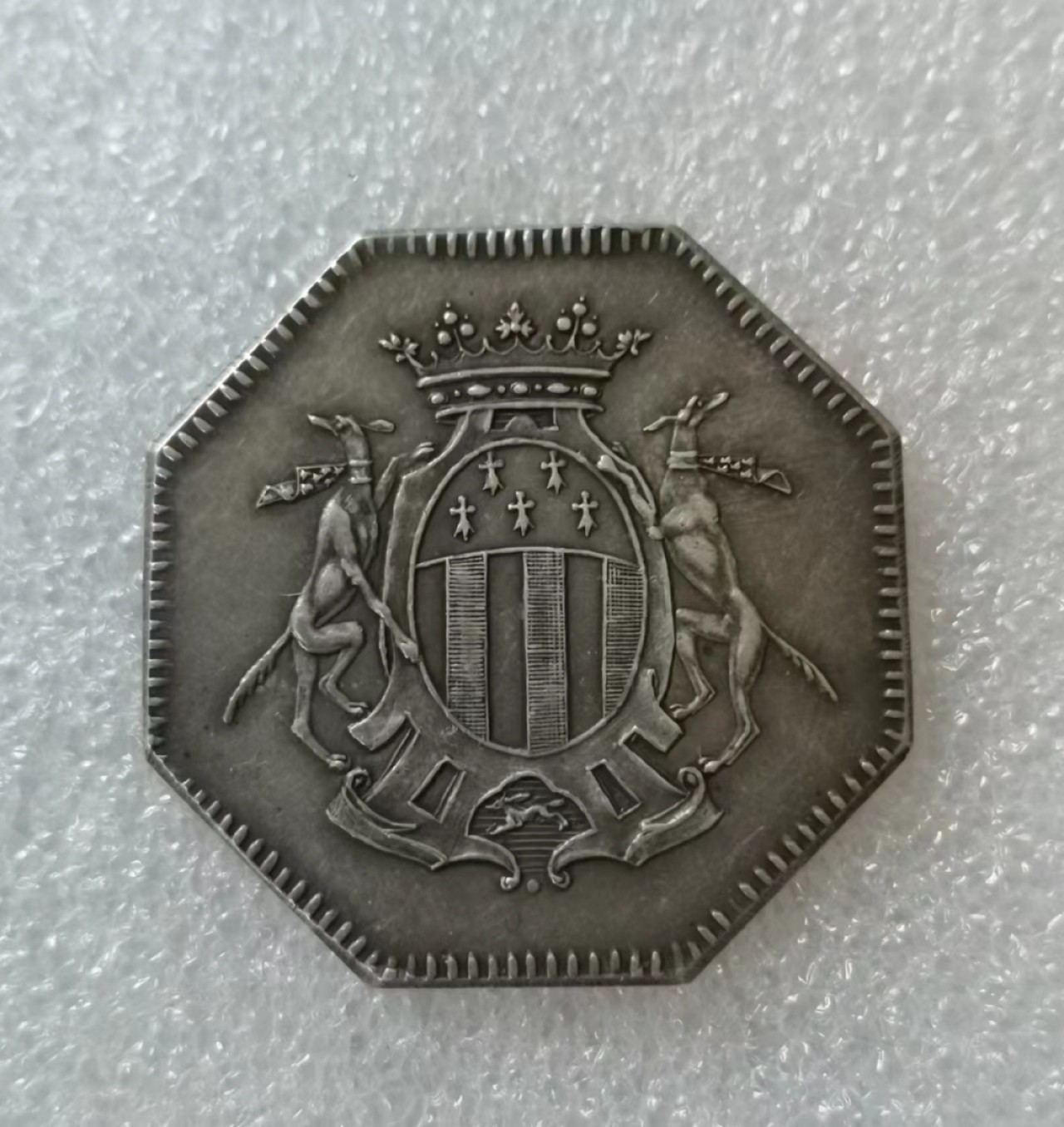 瓶子🏺第40期拍卖会 法国19世纪雷恩城市Jeton银质八角