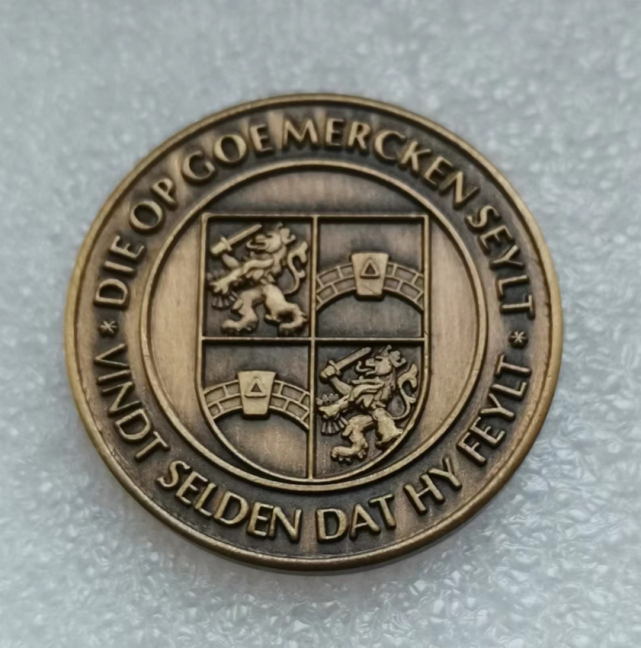 瓶子🏺第40期拍卖会 共济会1565号分会铜质代币