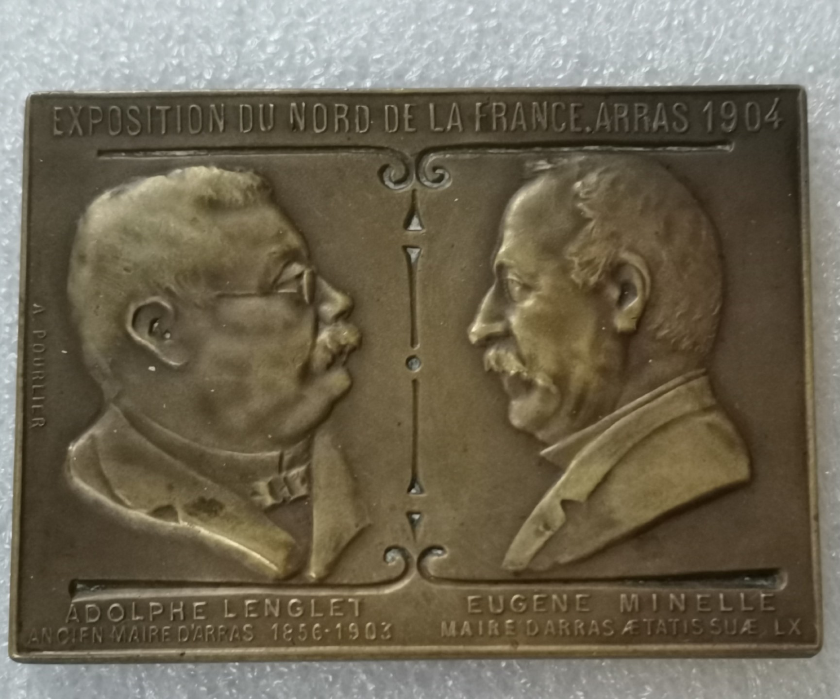 瓶子🏺第40期拍卖会 法国1904年1904年法兰西北部博览会铜章