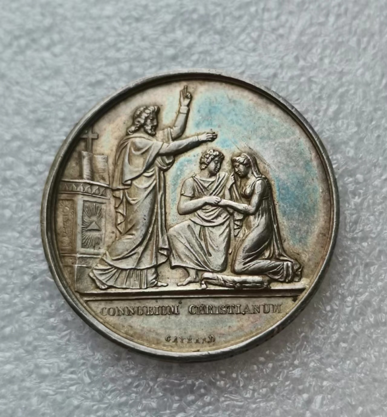 瓶子🏺第40期拍卖会 法国1841年实发五彩银质婚章