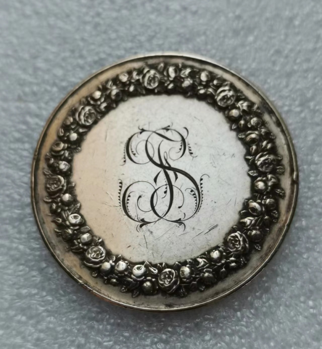 瓶子🏺第40期拍卖会 法国1878年实发银质婚章