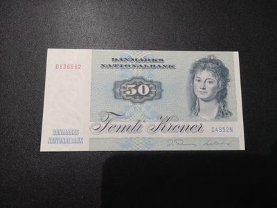 《外钞收藏家》第一百七十九期拍卖 - 丹麦动物版50克朗 全新UNC