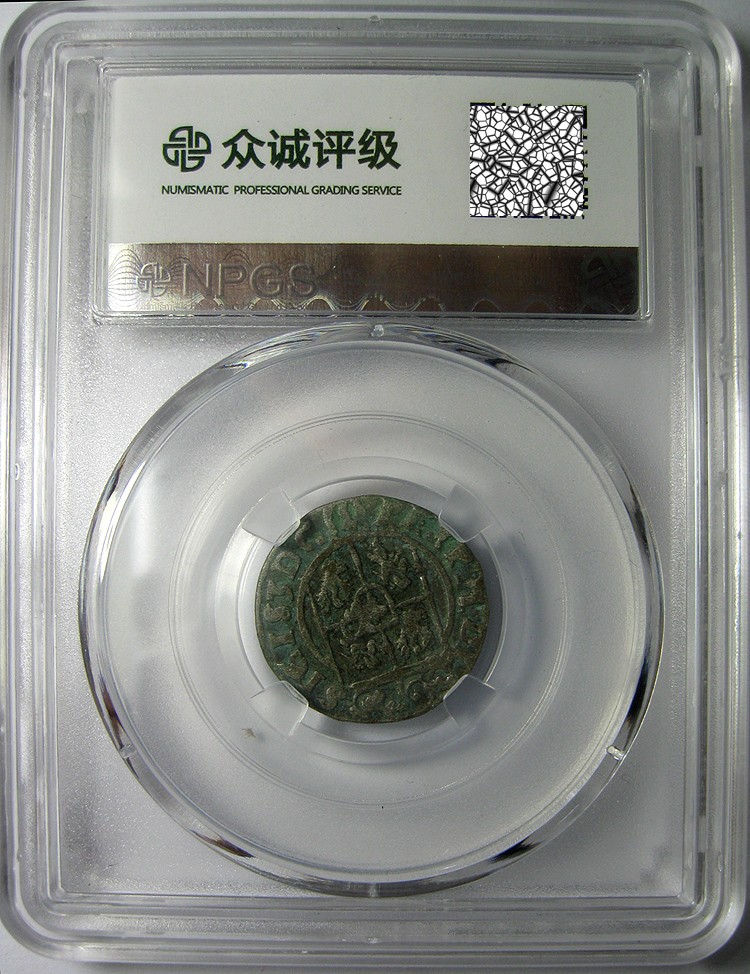 波兰立陶宛联邦1/24泰勒银币,西吉斯蒙德三世.瓦萨，钱币众诚评级AU55