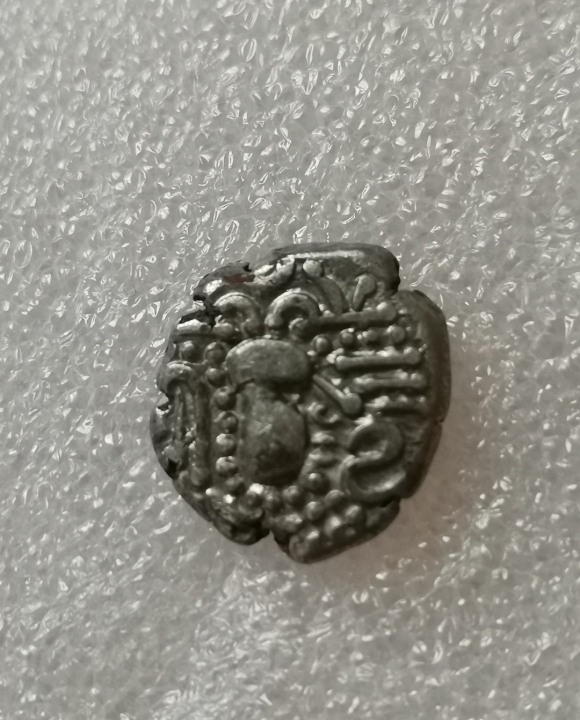 瓶子🏺第40期拍卖会 公元11世纪古吉拉特查拉建王朝银币