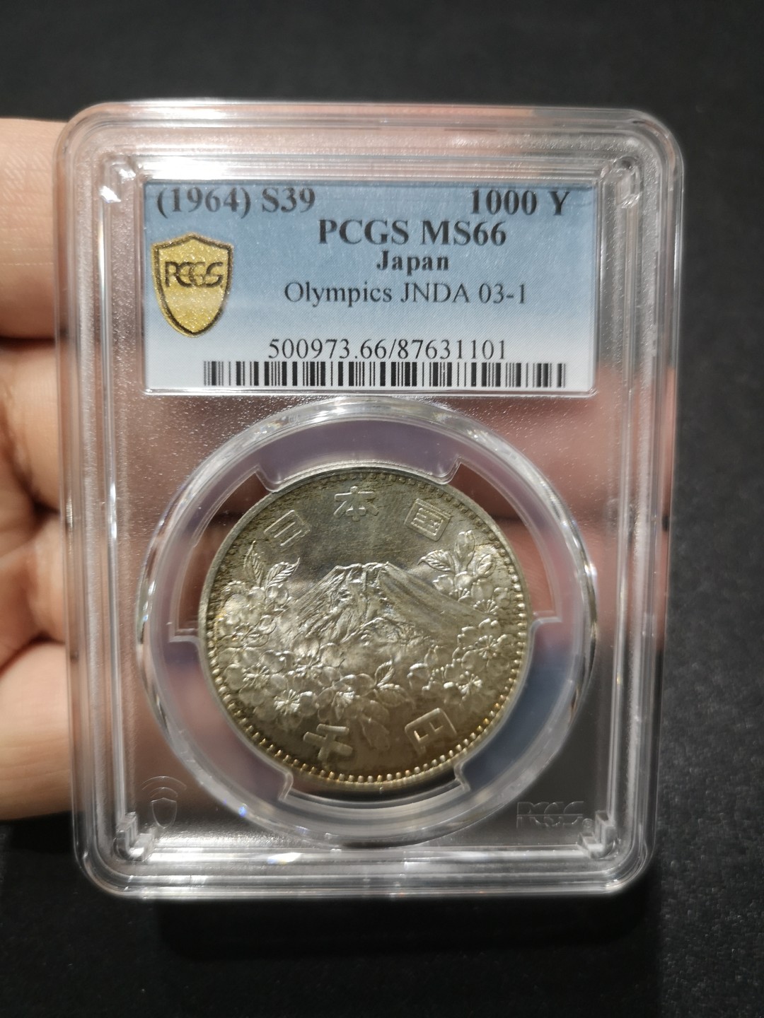 《外钞收藏家》第一百七十九期拍卖 1964年日本奥林匹克纪念银币1000元 PCGS66 强旋转车轮光