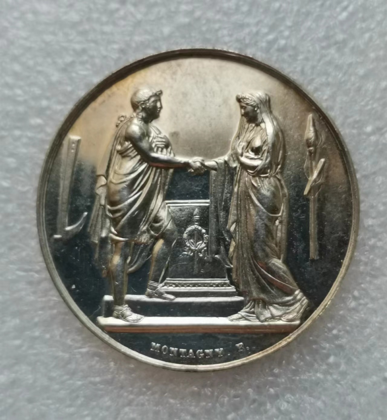 瓶子🏺第40期拍卖会 法国19世纪摩龙大师版银质婚章（UNC未使用）