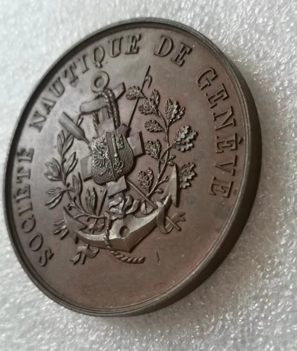 瓶子🏺第40期拍卖会 德国19世纪中期法国日内瓦银行海运铜章