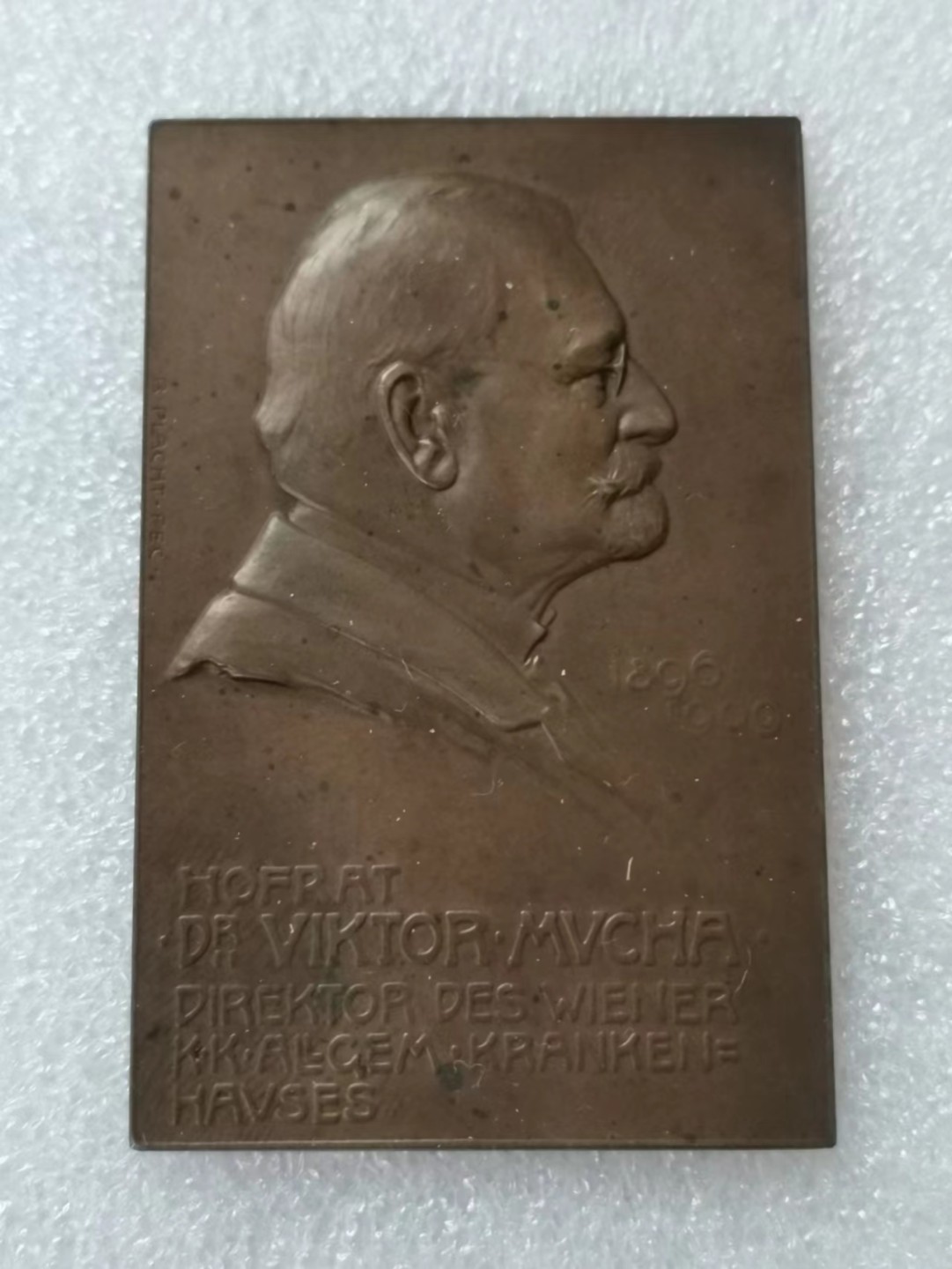 瓶子🏺第40期拍卖会 奥地利1909年法院理事会Viktor mvcha博士维也纳k.k.kallqem kranken Haves董事会铜章