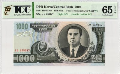 帝王钱币-朝鲜钱币 补缺佳品专场 - 乱龙号 TQG65分 朝鲜2002年1000元纸币 立体凯旋门水印-浅色码版