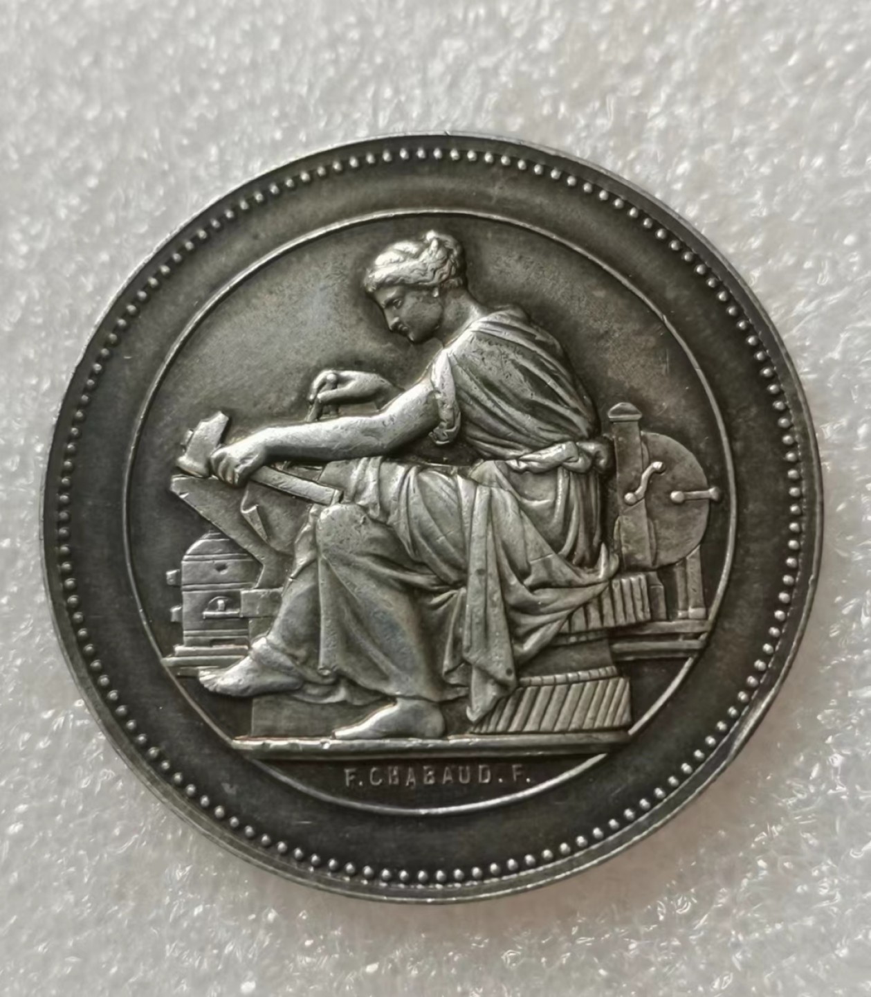 瓶子🏺第40期拍卖会 法国19世纪里尔工业艺术学院银章