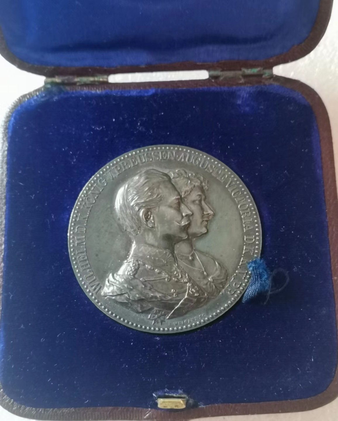 瓶子🏺第40期拍卖会 威廉二世结婚纪念银章（原盒）