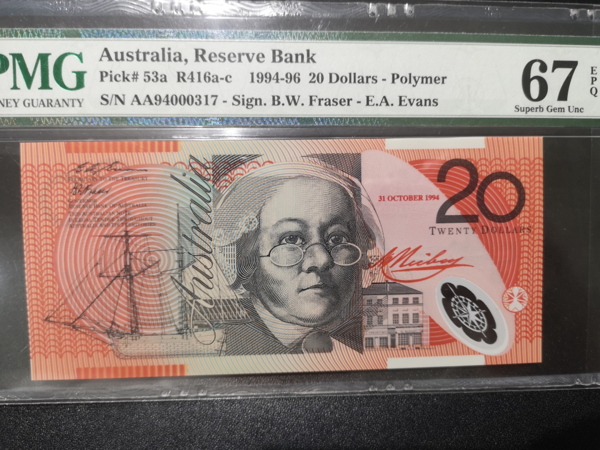 《外钞收藏家》第一百七十九期拍卖 1994年澳大利亚20元 PMG67 AA冠317号 纪念钞