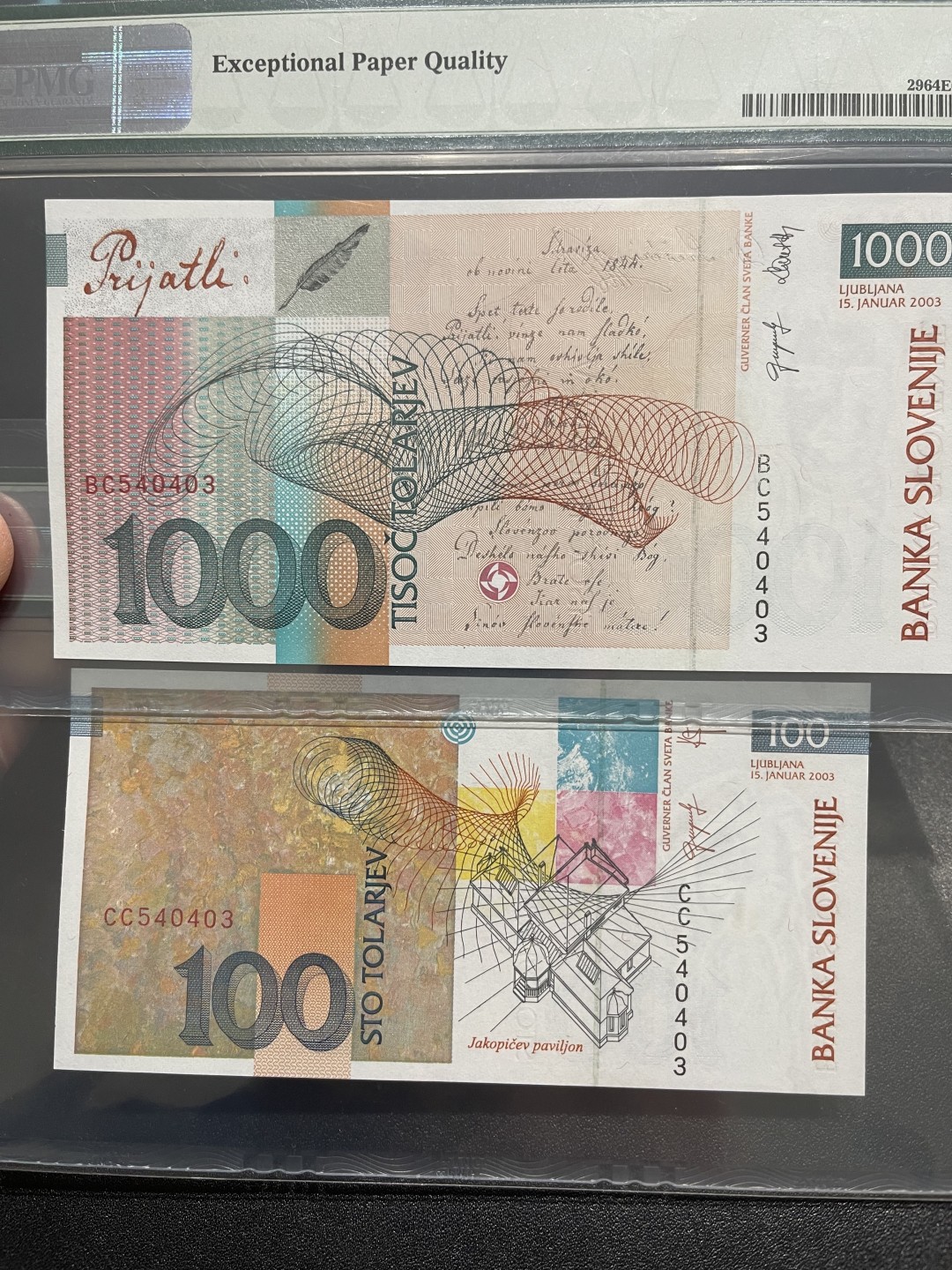 《外钞收藏家》第一百七十九期拍卖 2004年斯洛文尼亚1000、100二张 同号钞 分数如图 纪念钞
