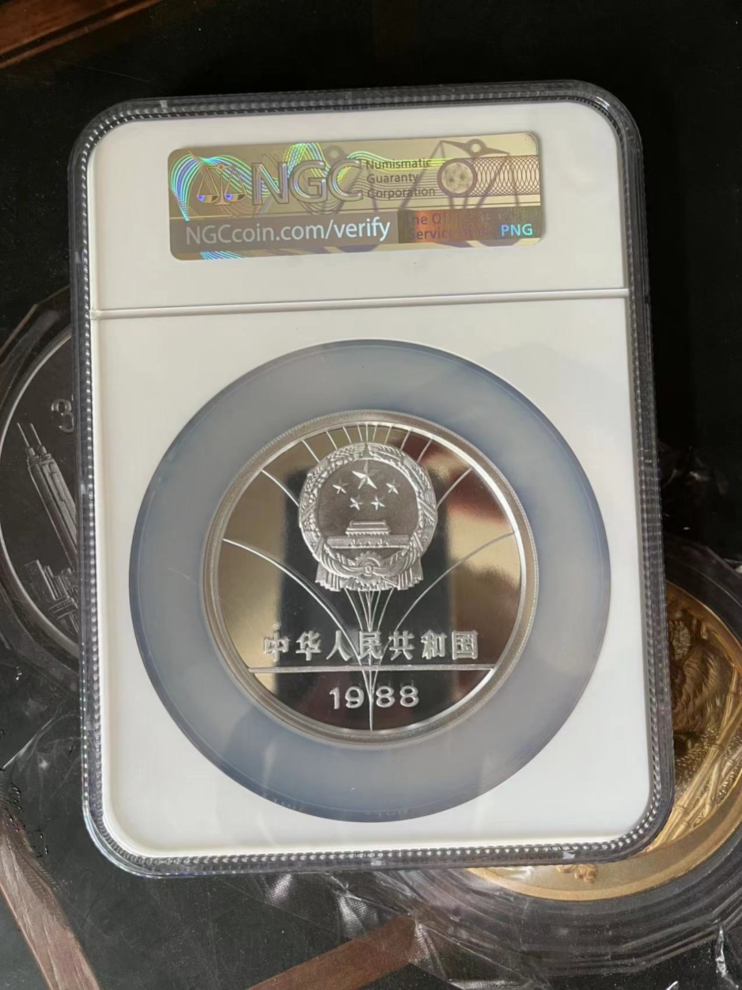 老精稀金银币专场「第7期」 1988年5盎司排球银币