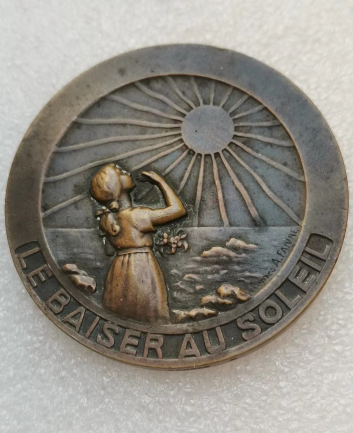 瓶子🏺第40期拍卖会 法国19世纪国防结核病委员会荣誉勋章