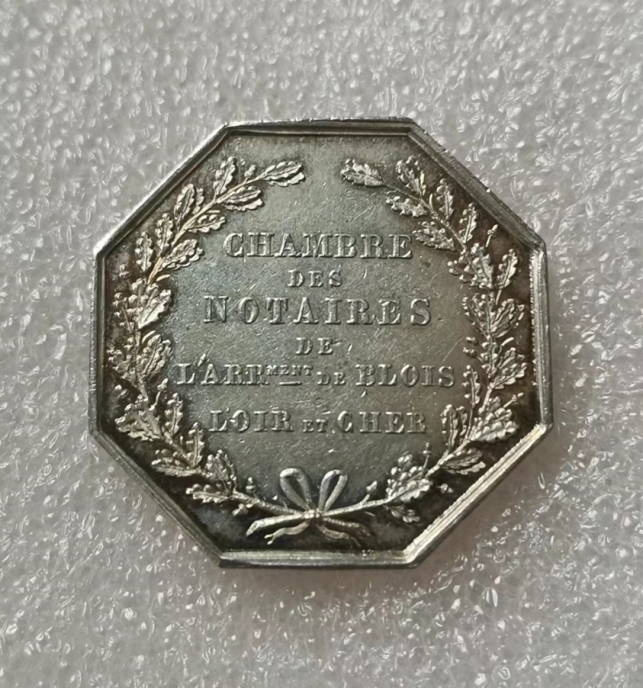 瓶子🏺第40期拍卖会 法国19世纪公证处Jeton银质八角