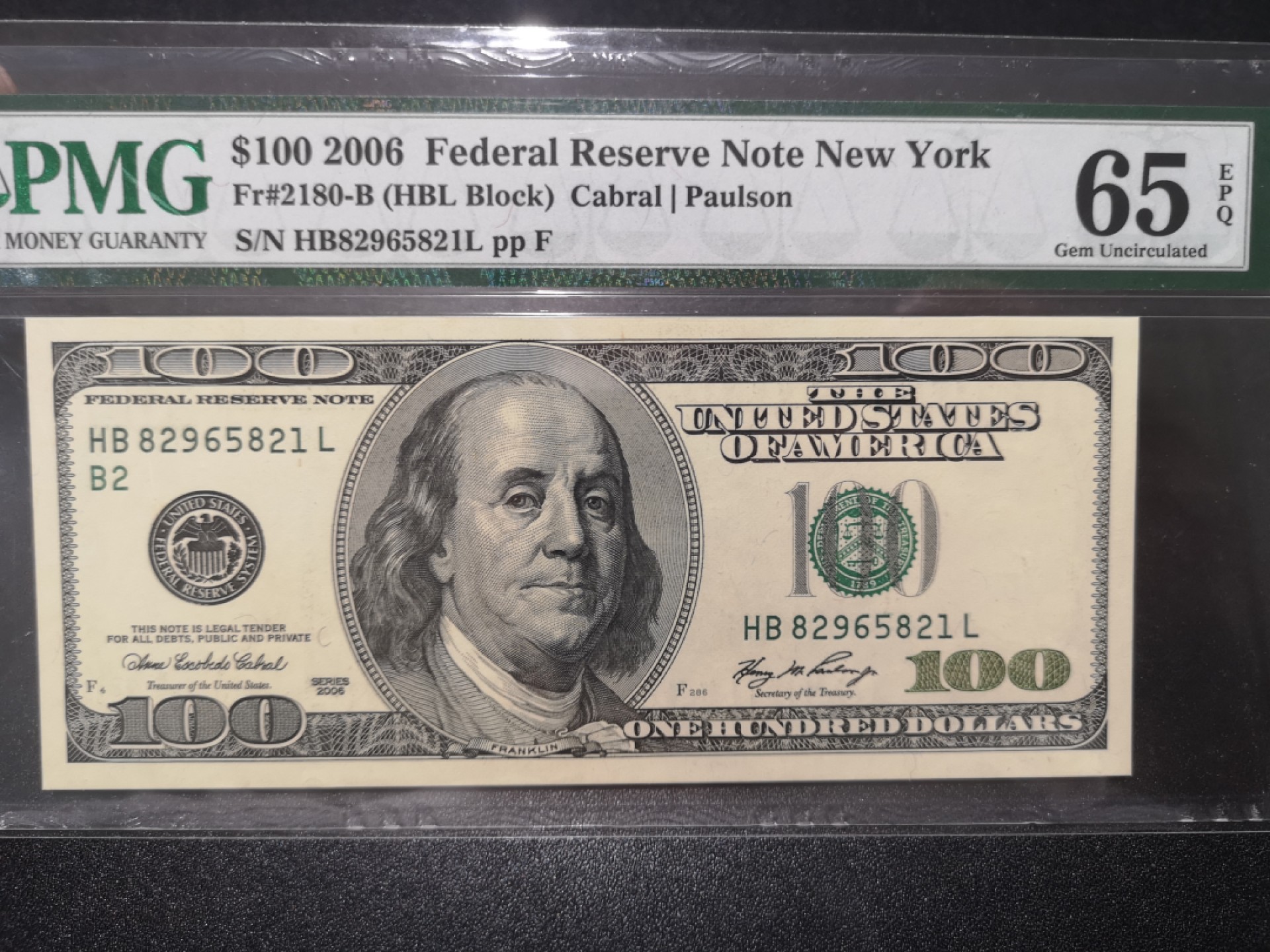 《外钞收藏家》第一百七十九期拍卖 2006年大头100美元 PMG65 无47