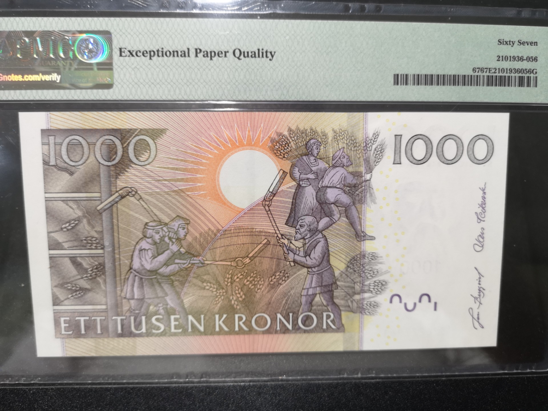 《外钞收藏家》第一百七十九期拍卖 2005年瑞典1000克朗 PMG67