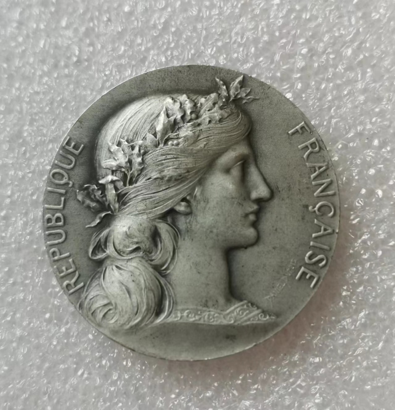 瓶子🏺第40期拍卖会 法国1900年左右司法院判决公证人银章