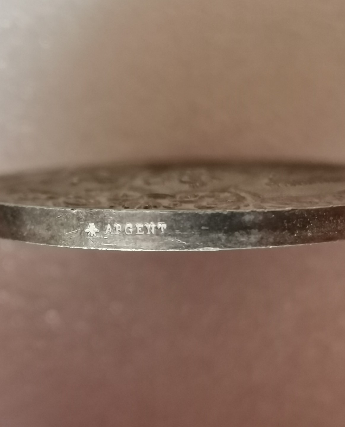 瓶子🏺第40期拍卖会 法国19世纪ALAIS和CAMARGE化学品公司联盟Jeton银质代币