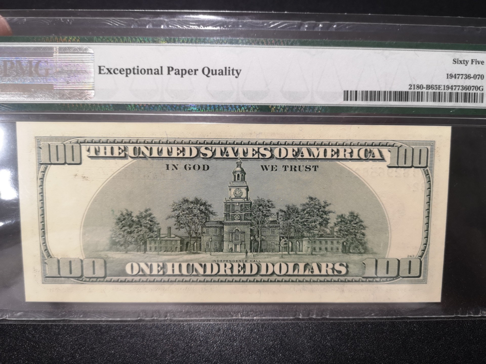 《外钞收藏家》第一百七十九期拍卖 2006年大头100美元 PMG65 无47