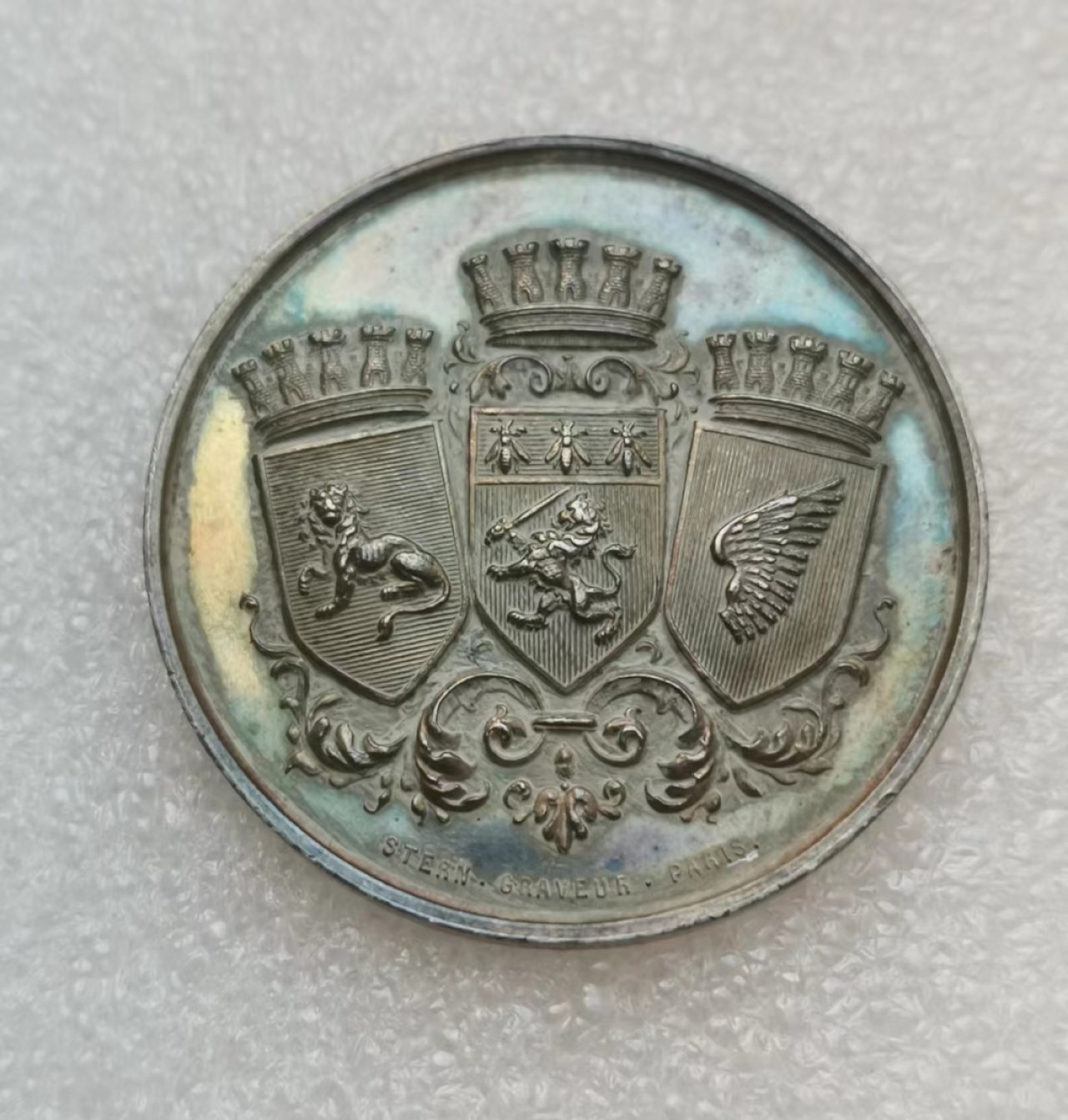 瓶子🏺第40期拍卖会 法国19世纪ALAIS和CAMARGE化学品公司联盟Jeton银质代币