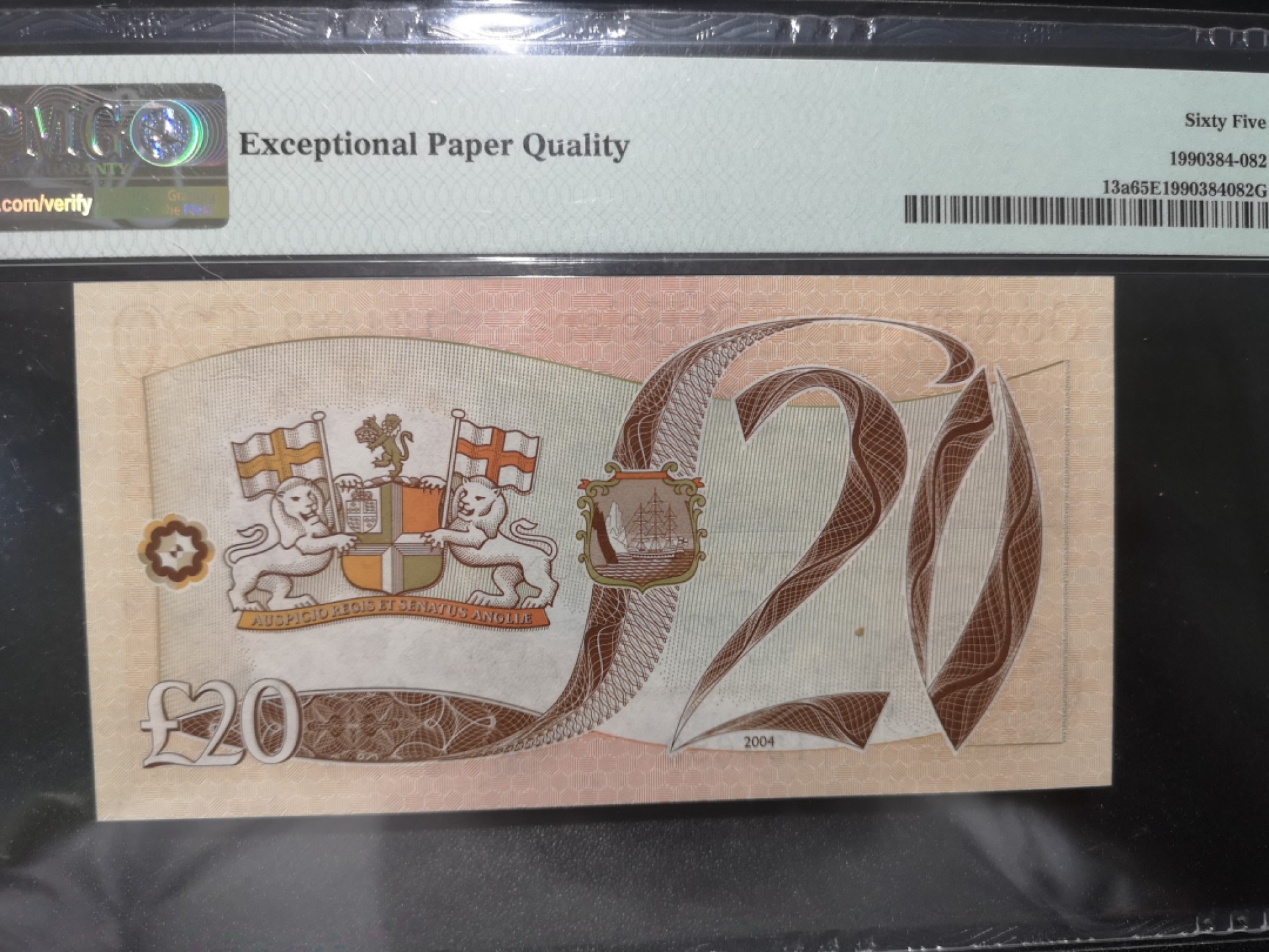 《外钞收藏家》第一百七十九期拍卖 2004年圣赫勒拿岛20镑 PMG65 A/1冠