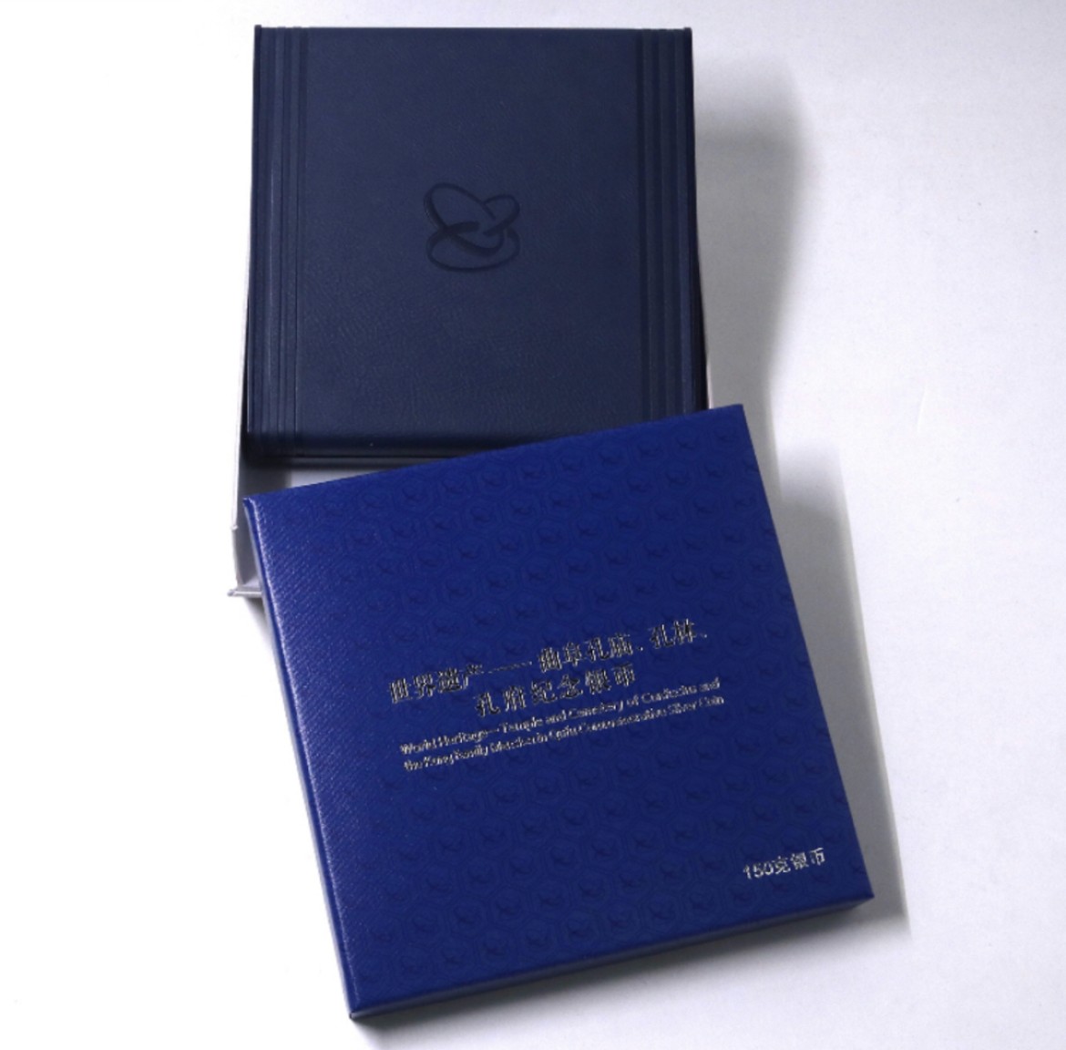 老精稀金银币专场「第7期」 2017年150克世界遗产孔府孔林孔庙银币