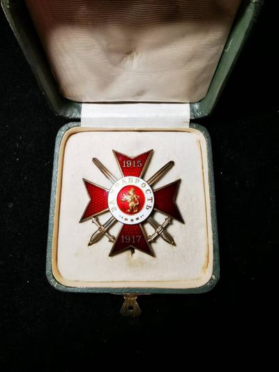 盛世勋华——号角文化勋章专场拍卖第21期 - 保加利亚王国一等四级英勇勋章 1914-1917（一战）年版本  带原盒
