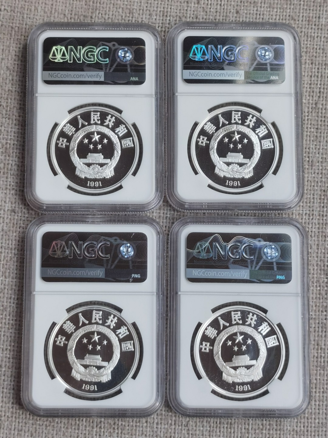 老精稀金银币专场「第7期」 1991年27克世界名人第二组银币