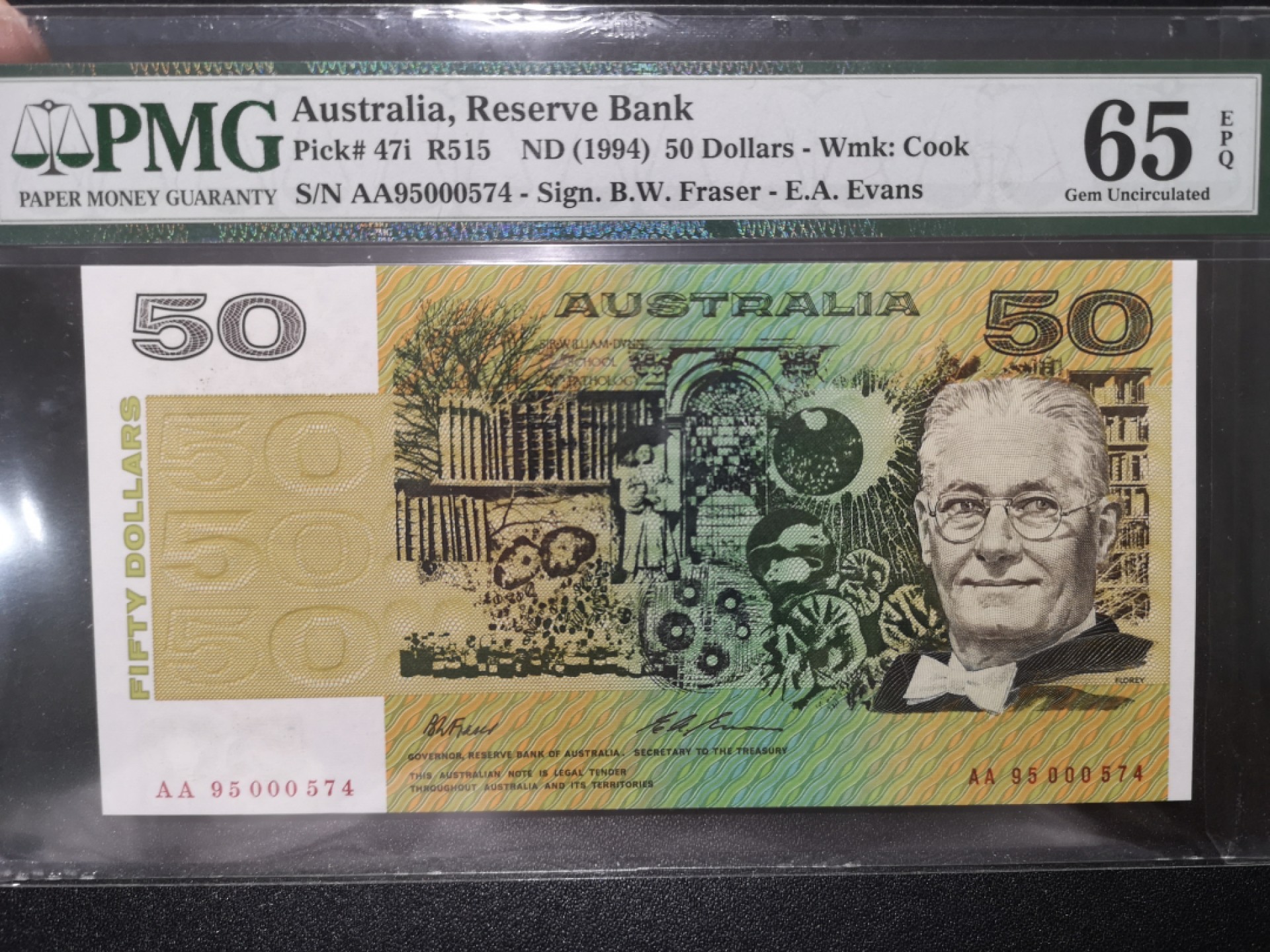 《外钞收藏家》第一百七十九期拍卖 1995年澳大利亚50元 PMG65 AA冠574号 纪念钞 与上一张同号