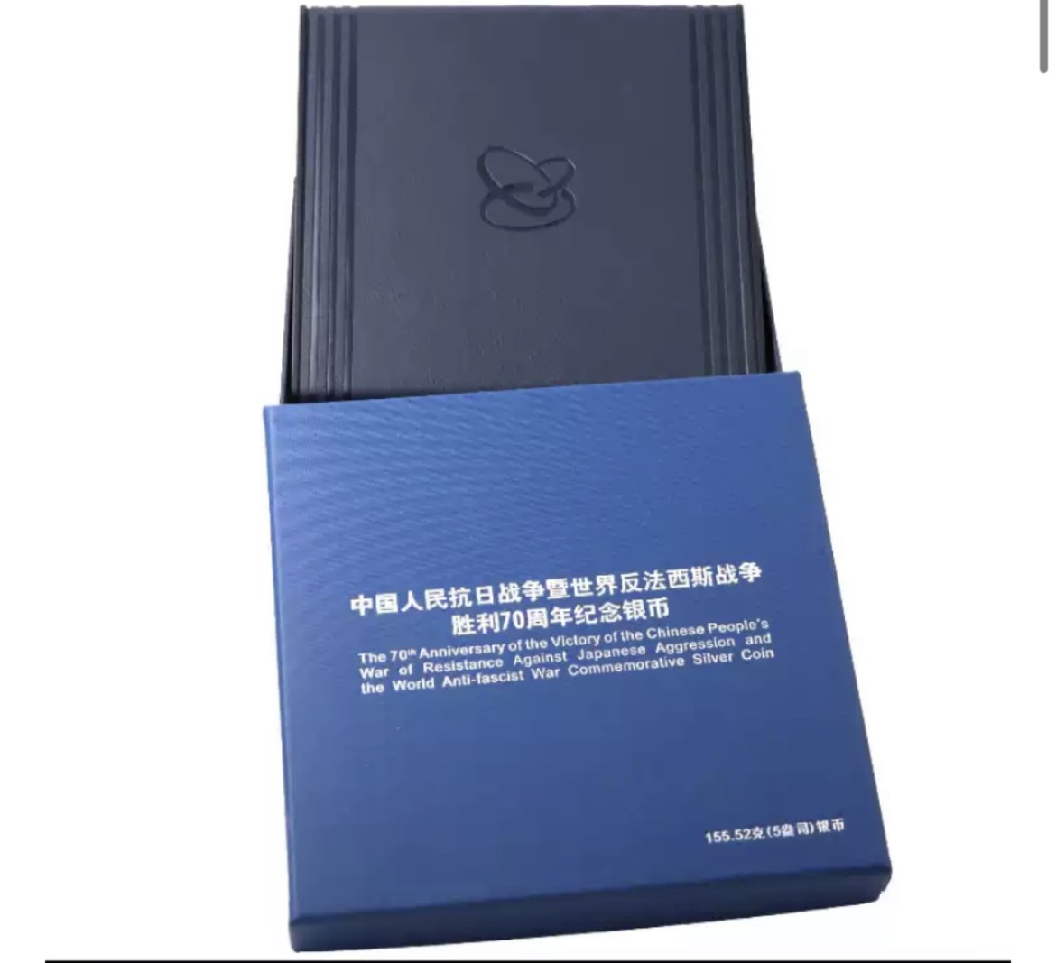 老精稀金银币专场「第7期」 2015年5盎司抗战胜利70周年银币