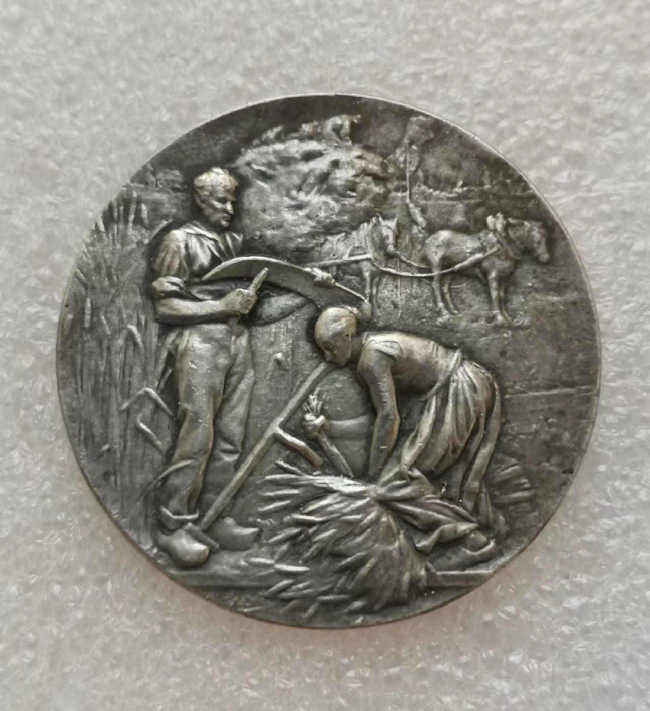 瓶子🏺第40期拍卖会 法国19世纪农业部畜牧业银章