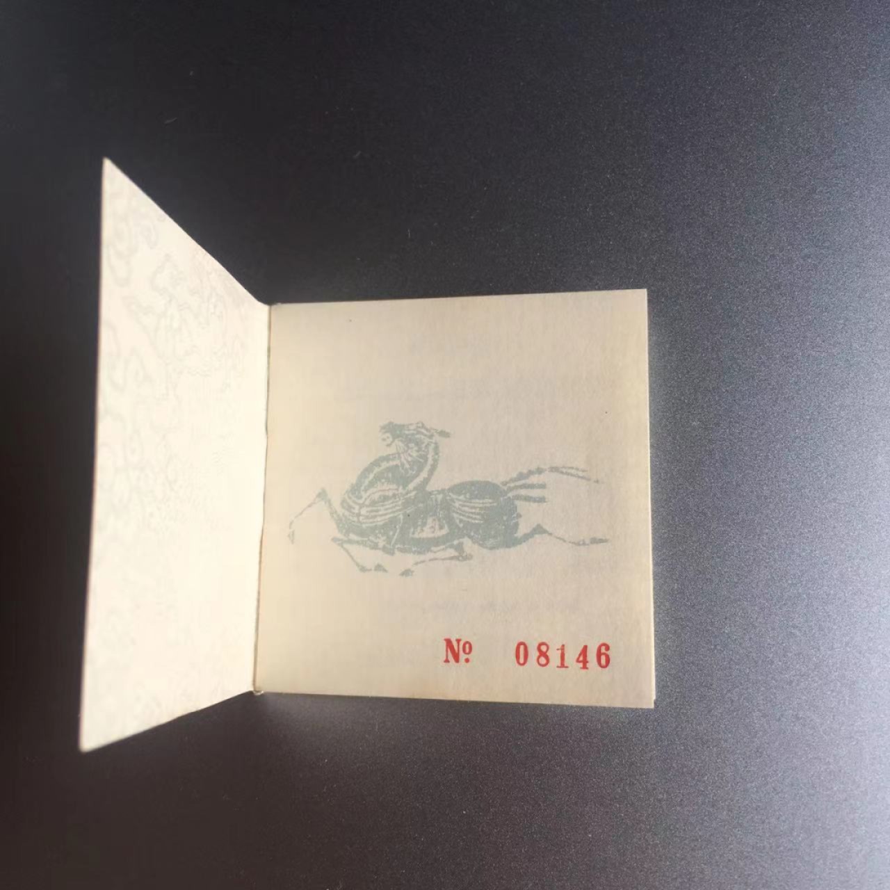 老精稀金银币专场「第7期」 1990年1盎司生肖马加厚银币