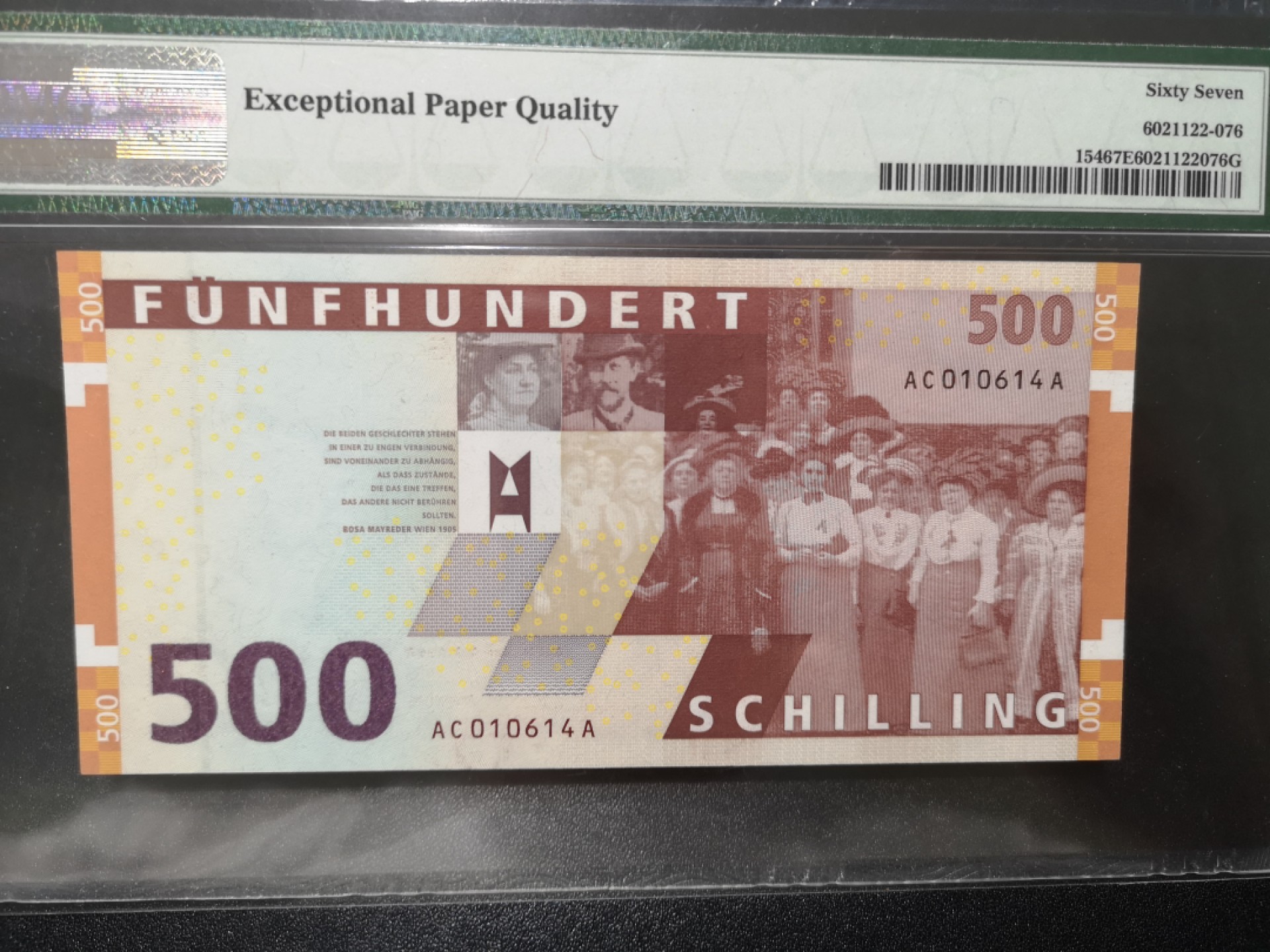 《外钞收藏家》第一百七十九期拍卖 1997年奥地利末版500先令 PMG67