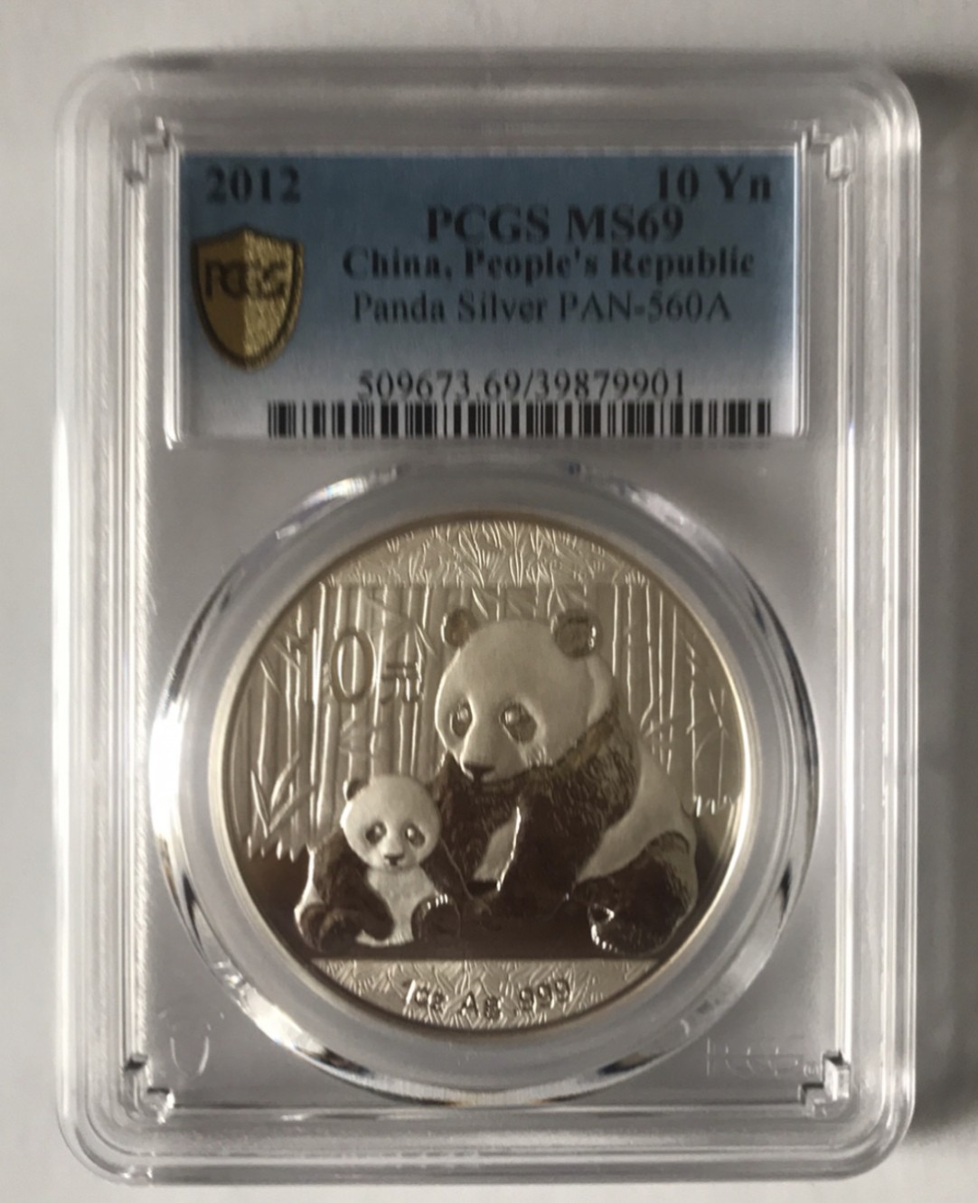 老精稀金银币专场「第7期」 2012年1盎司熊猫银币