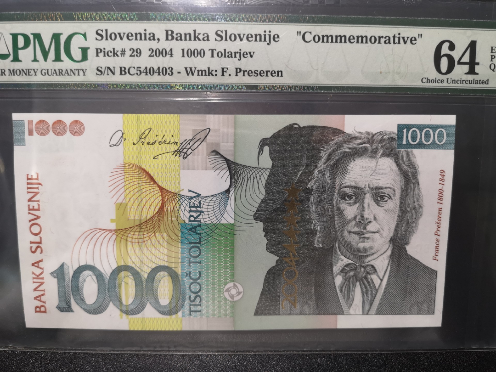 《外钞收藏家》第一百七十九期拍卖 2004年斯洛文尼亚1000、100二张 同号钞 分数如图 纪念钞
