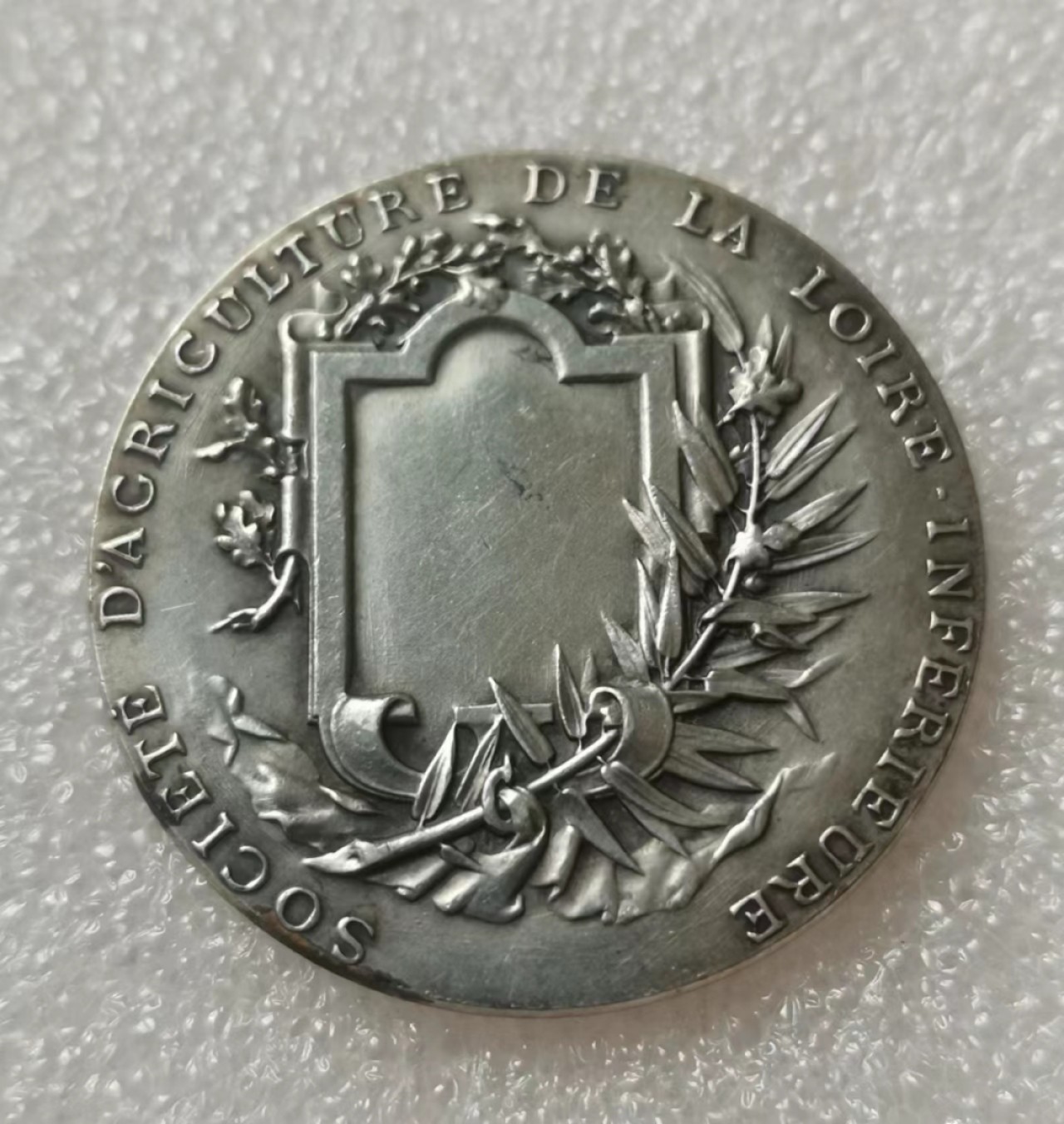 瓶子🏺第40期拍卖会 法国19世纪农业部畜牧业银章