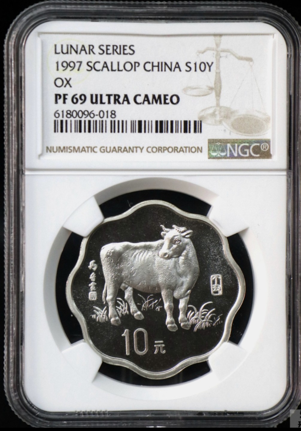 老精稀金银币专场「第7期」 1997年2/3盎司生肖牛银币