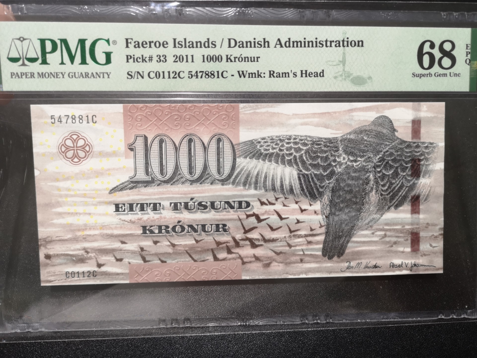 《外钞收藏家》第一百七十九期拍卖 2011年法罗群岛1000克朗 PMG68 高分