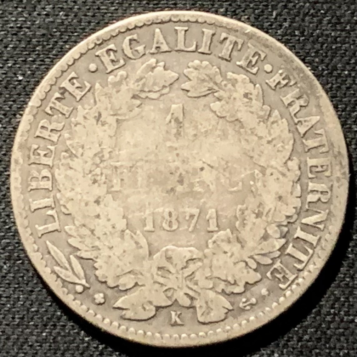 紫瑗钱币——第206期拍卖 法国 1871年 谷物女神 1法郎 5克 0.835银