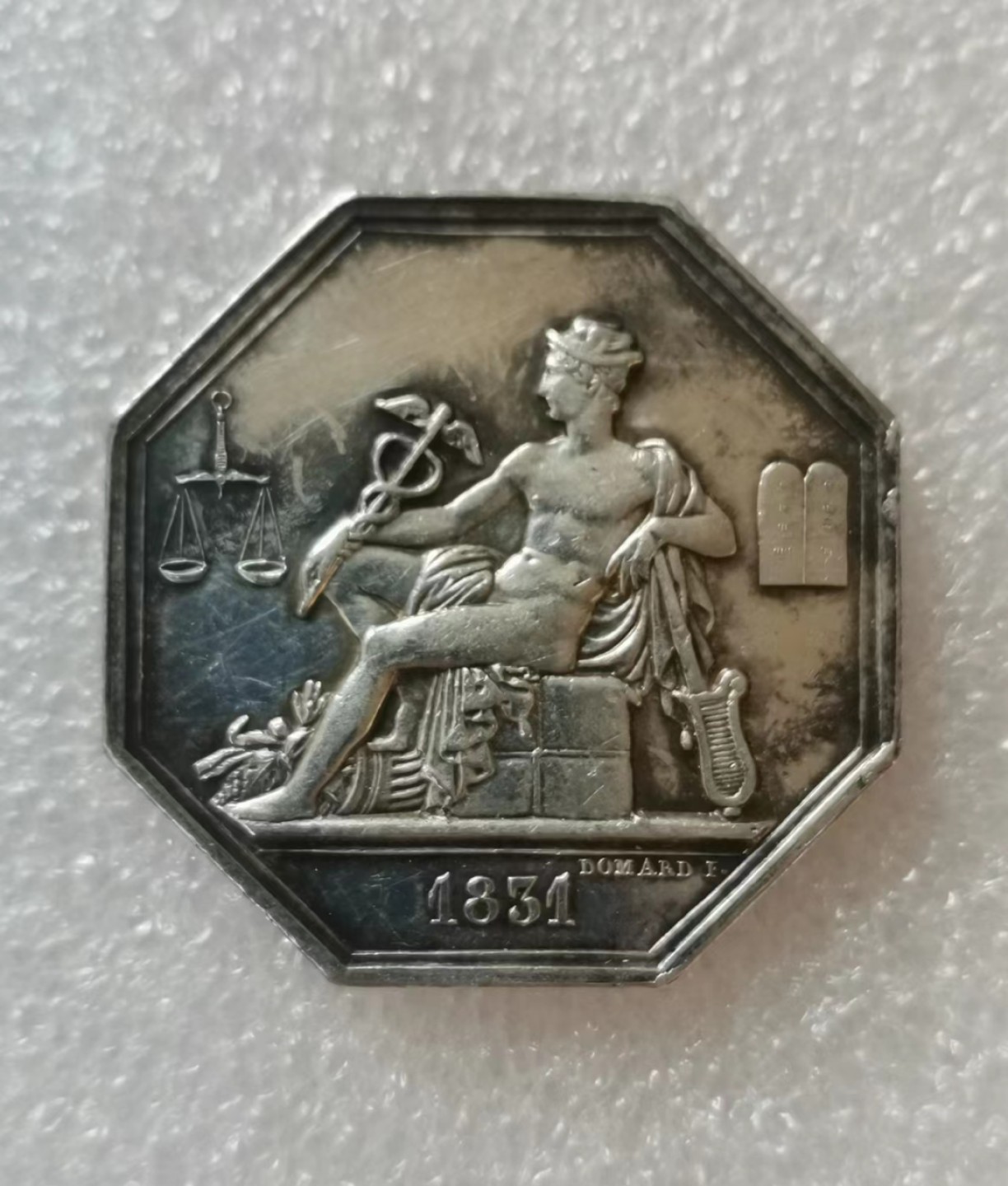 瓶子🏺第40期拍卖会 法国1822年商务部墨丘利Jeton银质八角