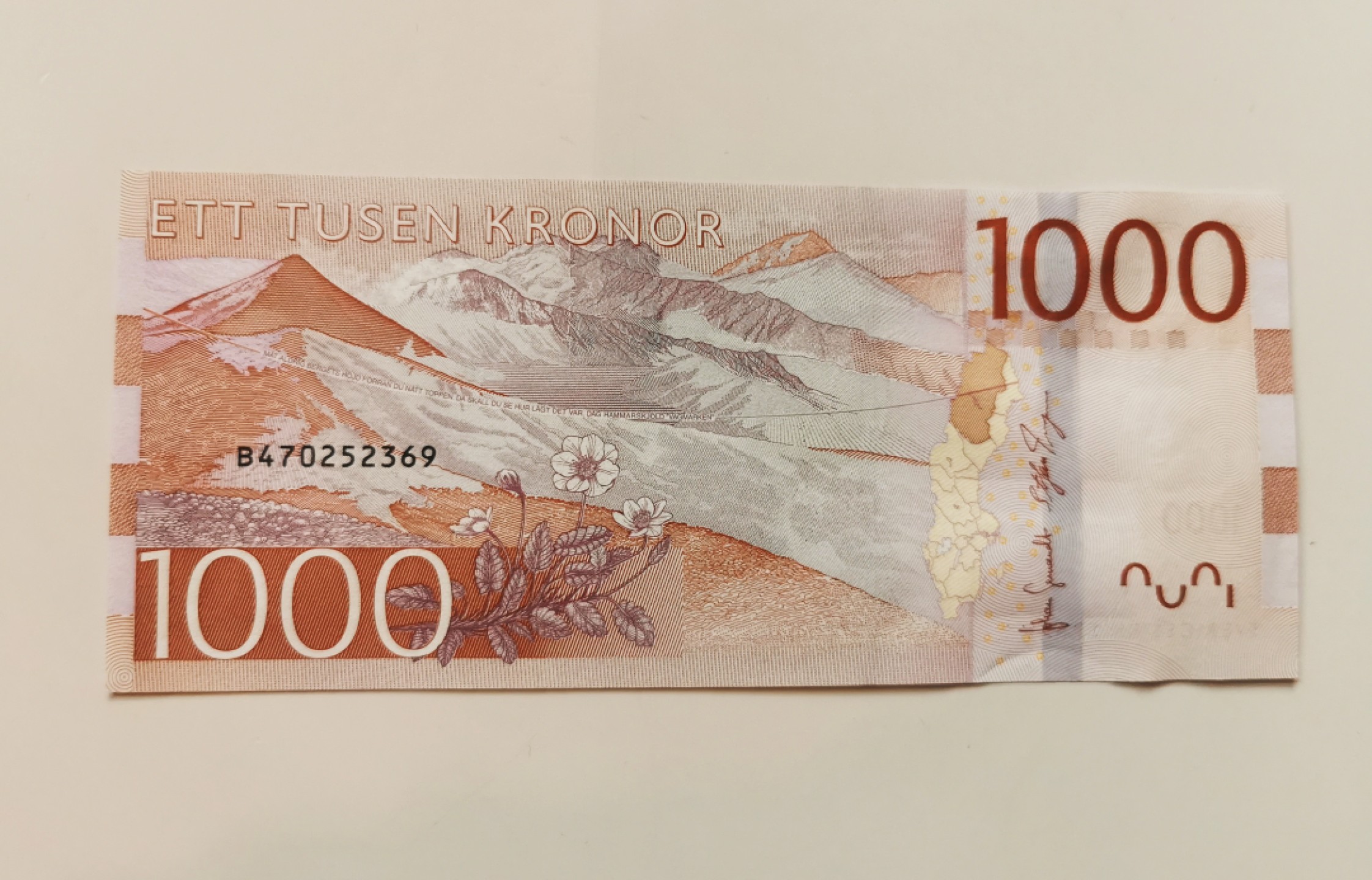《张总收藏》60期——最美外币 瑞典1000克朗全新UNC 2015年，某宝无货，上涨品种，感觉比大胡子少很多